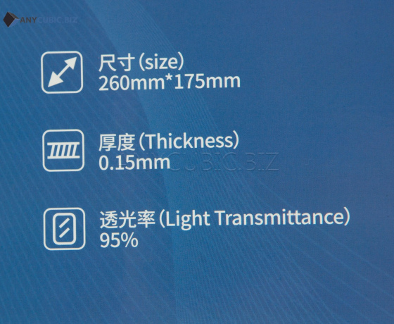 Фото 3 - 5шт. FEP плівка для Anycubic Photon Mono X | Mono X 6K | M3 Plus | Mono X2 | Mono 6ks 260×175 mm