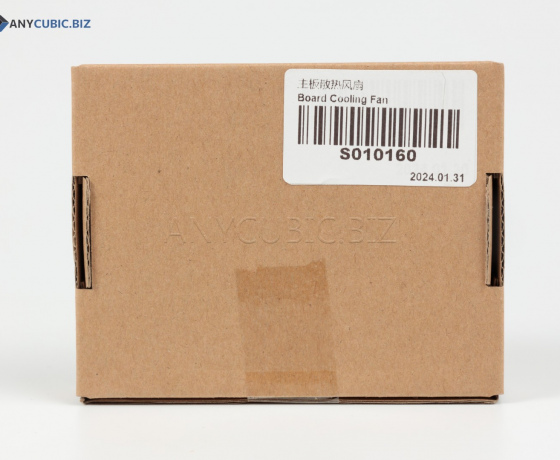 Фото 3 - Вентилятор охолодження плати Kobra 2 Neo