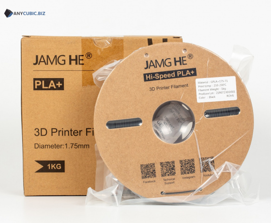 Фото 2 - Чорний Високошвидкісний філамент для швидкісного друку Hi-Speed PLA+ JAMGHE 1,75 мм 1kg