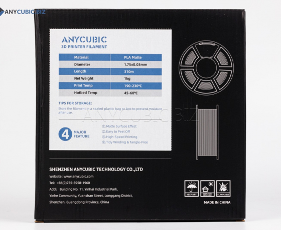 Фото 3 - PLA Матовий Жовтий Anycubic Ø1,75 мм Вага: 1 кг